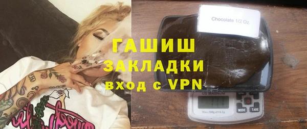 а пвп мука Пересвет