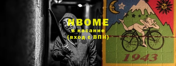 а пвп мука Пересвет