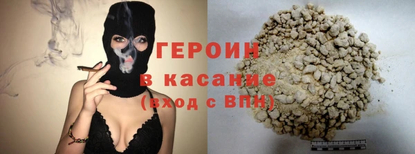 тгк Переславль-Залесский