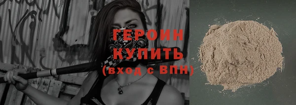apvp Покровск