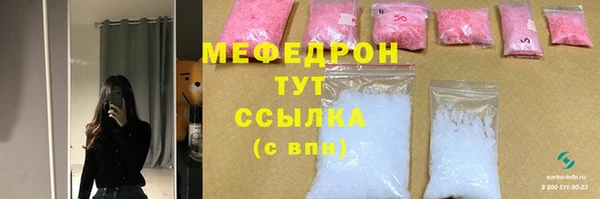 а пвп мука Пересвет