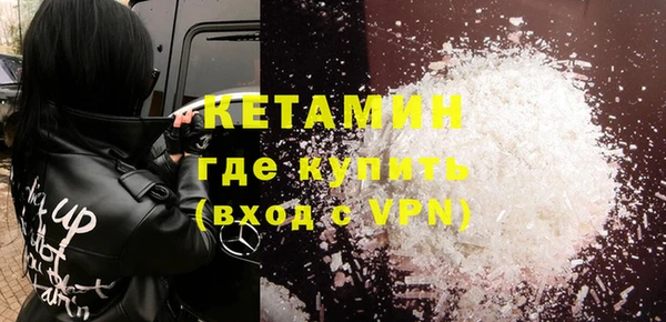 а пвп мука Пересвет