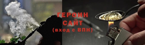 MDMA Покачи