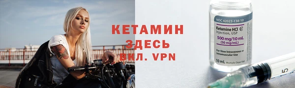 а пвп мука Пересвет