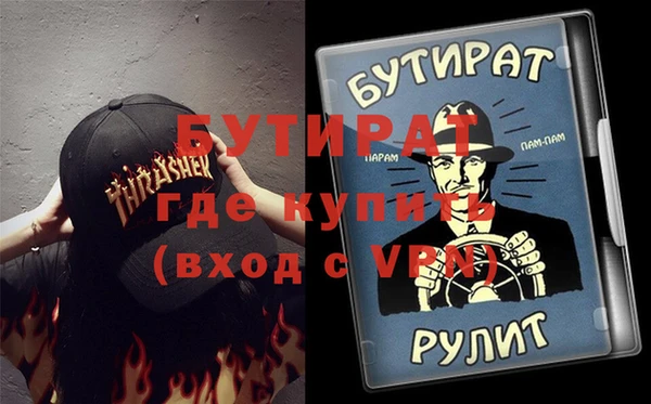 apvp Покровск