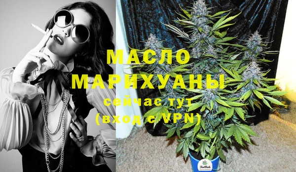 apvp Покровск