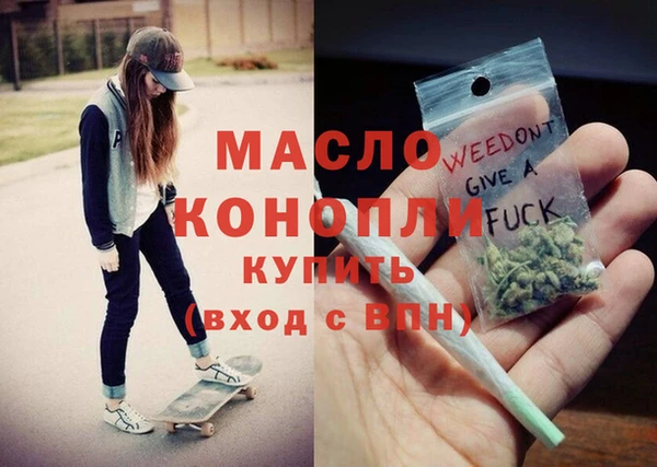 а пвп мука Пересвет