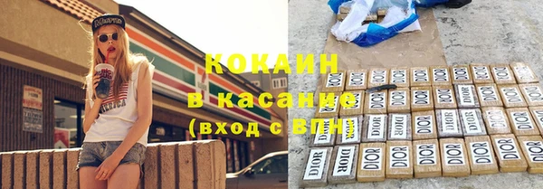 а пвп мука Пересвет