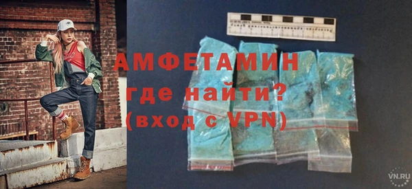 а пвп мука Пересвет