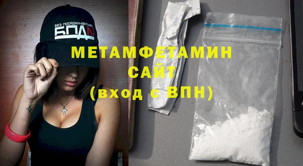 а пвп мука Пересвет