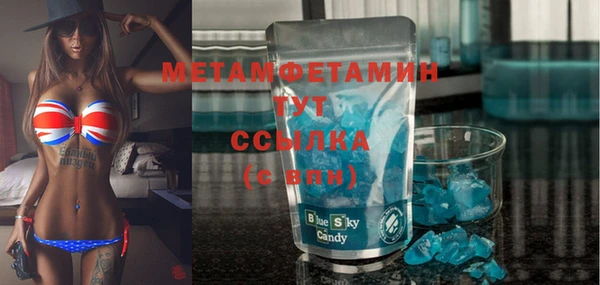 тгк Переславль-Залесский