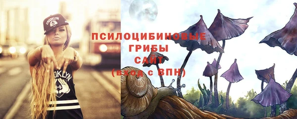 кокаин VHQ Пестово